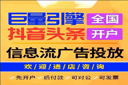百度SEM竞价推广案例分享：某教育机构如何提高转化率